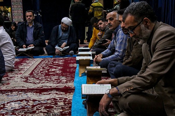 محفل ماهیانه قرآنیان اراک‎