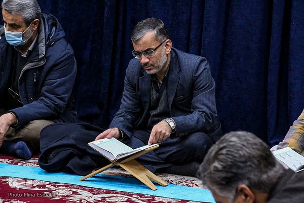 محفل ماهیانه قرآنیان اراک‎