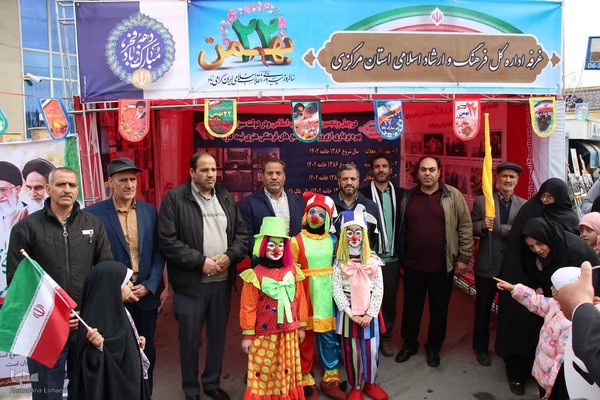 جشن پیروزی انقلاب در سرزمین آفتاب