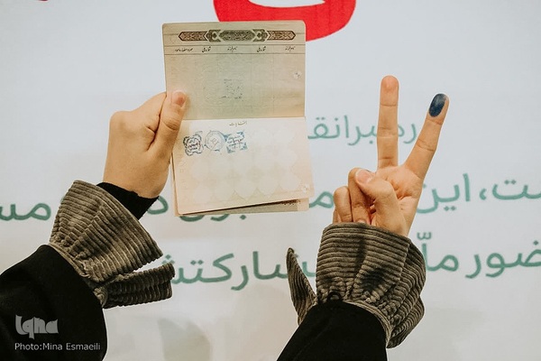 انتخابات در سرزمین آفتاب