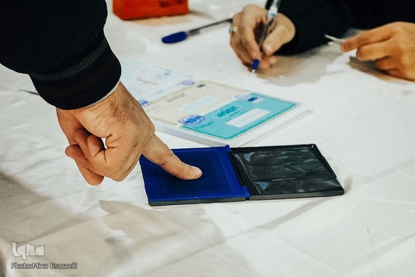 انتخابات در سرزمین آفتاب