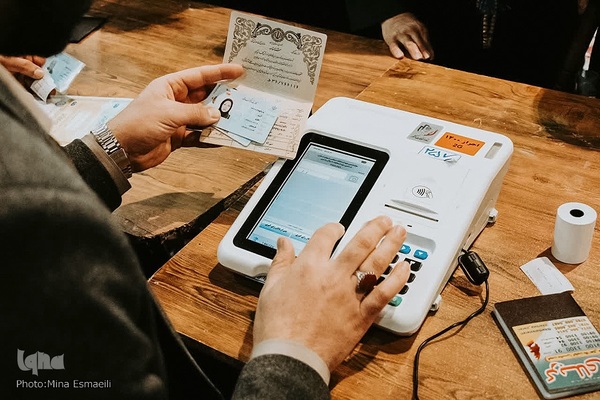 انتخابات در سرزمین آفتاب