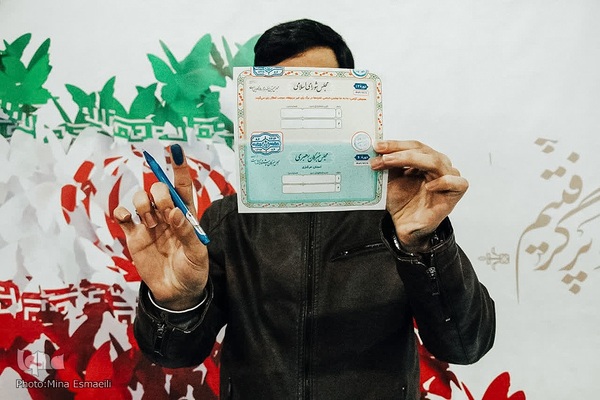 انتخابات در سرزمین آفتاب