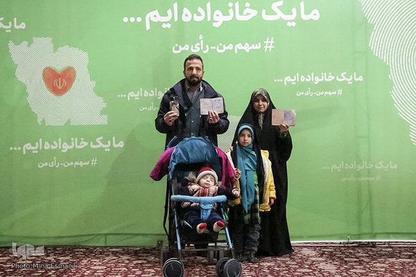 انتخابات در سرزمین آفتاب