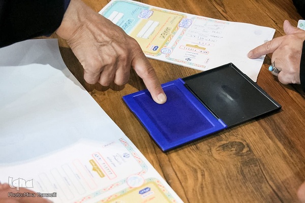 انتخابات در سرزمین آفتاب