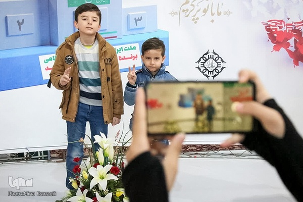 انتخابات در سرزمین آفتاب