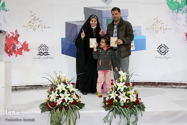 انتخابات در سرزمین آفتاب