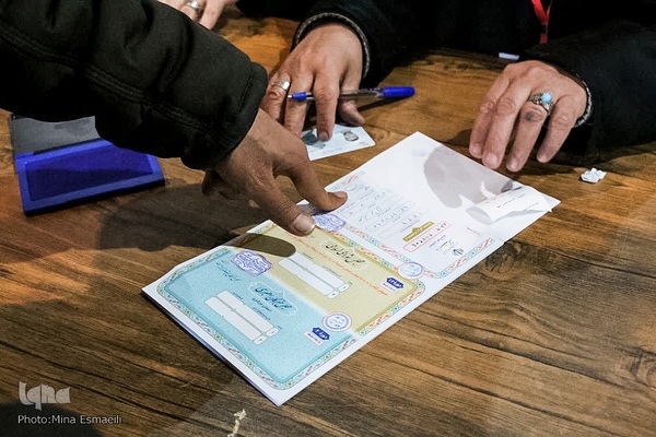 انتخابات در سرزمین آفتاب