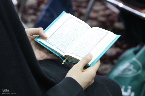 دورهمی جامعه قرآنی اراک‎