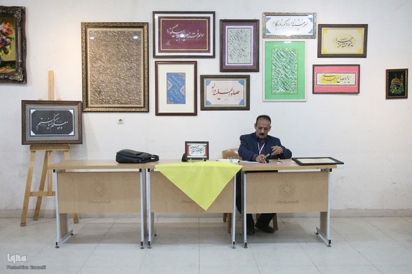 افتتاح نمایشگاه قرآن استان مرکزی‎