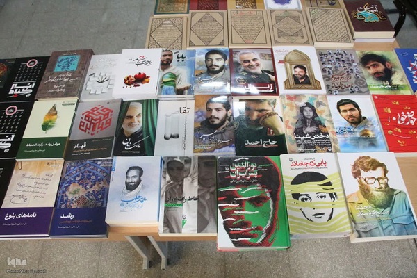 افتتاح نمایشگاه قرآن استان مرکزی‎