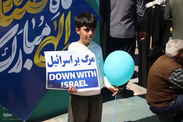 حضور گسترده اراکی‌ها در راهپیمایی روز قدس