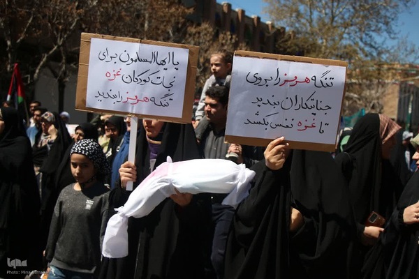 حضور گسترده اراکی‌ها در راهپیمایی روز قدس