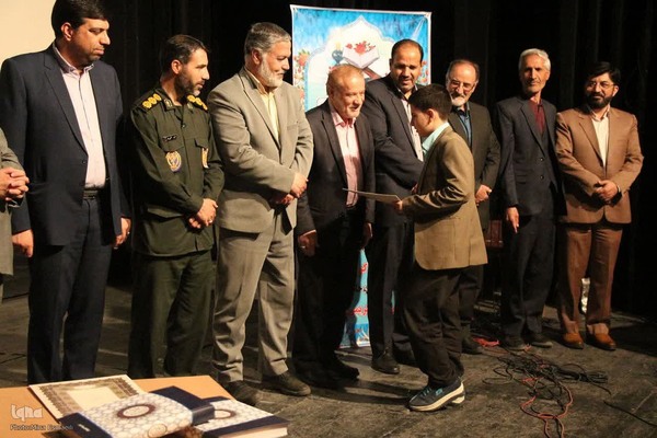 همایش «بر آستان جانان» در اراک