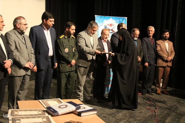 همایش «بر آستان جانان» در اراک