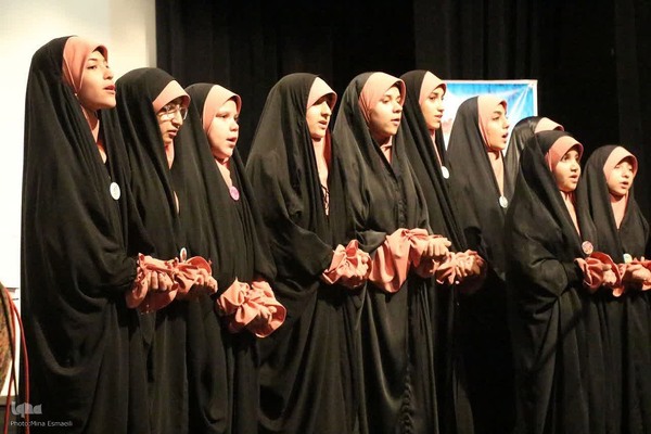 همایش «بر آستان جانان» در اراک