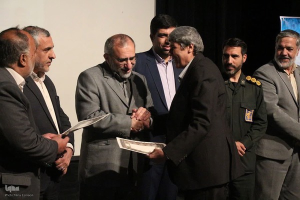 همایش «بر آستان جانان» در اراک