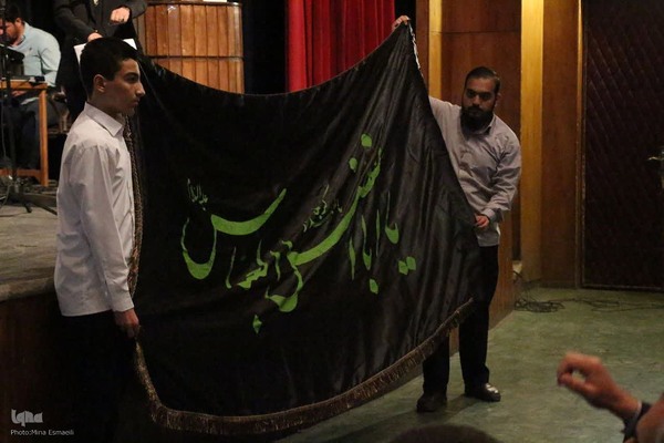 همایش «بر آستان جانان» در اراک