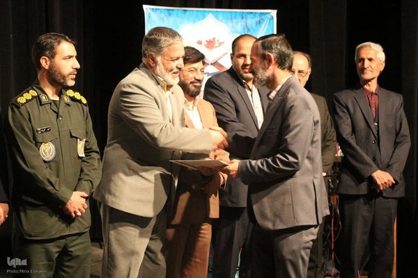 همایش «بر آستان جانان» در اراک