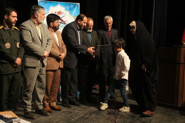 همایش «بر آستان جانان» در اراک