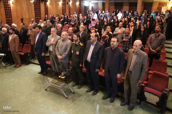 همایش «بر آستان جانان» در اراک