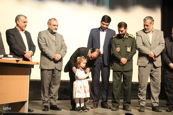 همایش «بر آستان جانان» در اراک