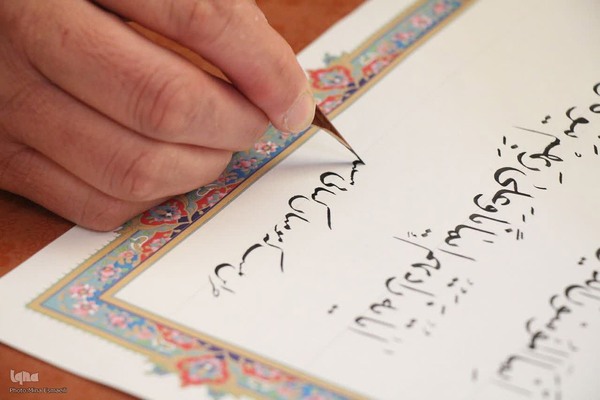 بازدید استاندار مرکزی از نمایشگاه قرآن