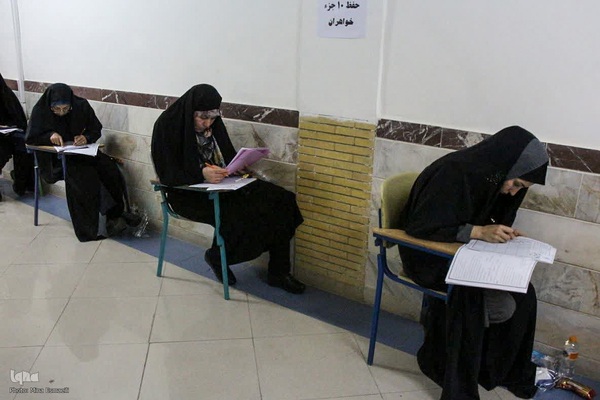 آزمون ارزیابی و اعطای مدرک به حفاظ‎