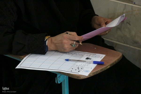 آزمون ارزیابی و اعطای مدرک به حفاظ‎