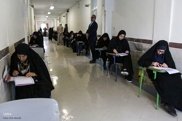 آزمون ارزیابی و اعطای مدرک به حفاظ‎