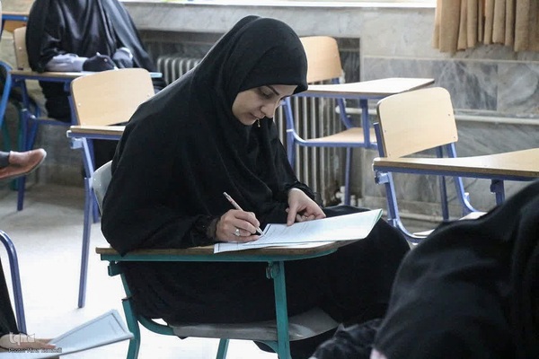 آزمون ارزیابی و اعطای مدرک به حفاظ‎