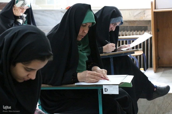 آزمون ارزیابی و اعطای مدرک به حفاظ‎