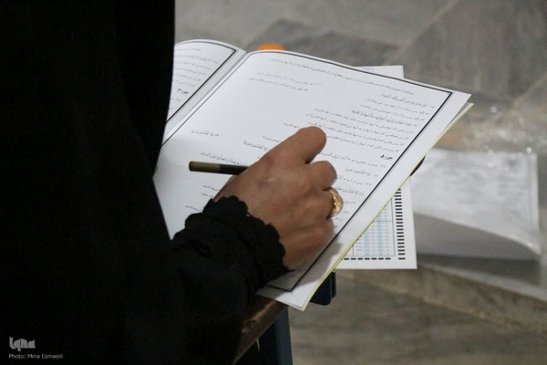 آزمون ارزیابی و اعطای مدرک به حفاظ‎