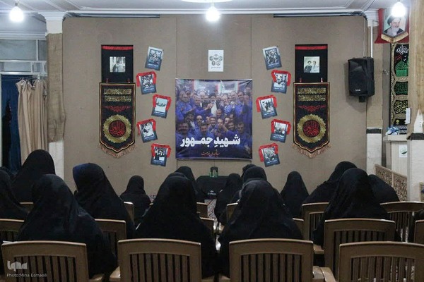 گرامیداشت شهدای خدمت در اراک