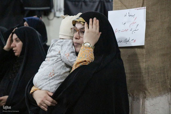 گرامیداشت شهدای خدمت در اراک