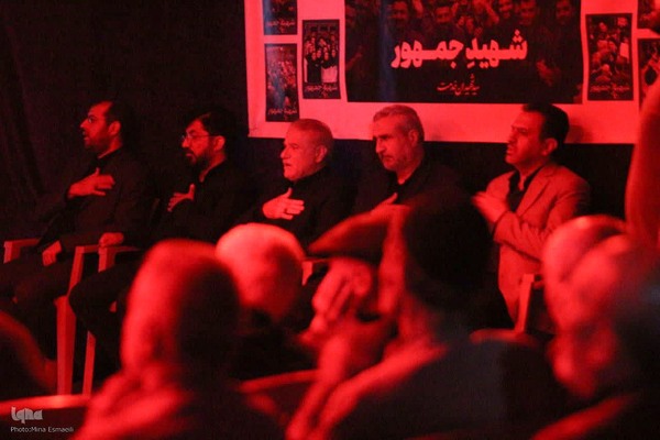 گرامیداشت شهدای خدمت در اراک