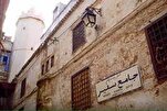 Algérie :  la mosquée historique 