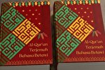 Indonésie : le Coran traduit en betawi