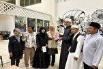 Le mufti d'Egypte : l’islam accorde à la femme une attention exceptionnelle