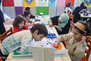 Yara a wajen baje kolin kur’ani na Tehran 2025