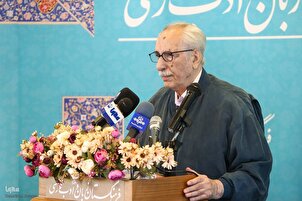 An Karrama Wani Mai Bincike kan Kur'ani Dan Kasar Iran A Ranar cika shekaru 80 da Haihuwa