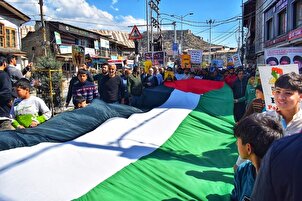 Jerin gwanon ranar Quds a Kashmir