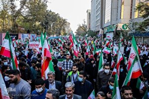 4 नवंबर को तेहरान में यौमुल्लाह (अल्लाह का दिन) दिवस मनाया ग़या