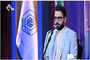 48वीं कुरान प्रतियोगिता के उद्घाटन पर क़ासिम मुक़द्दमी का पाठ