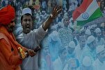 भारत की सड़कों पर मुसलमानों के खिलाफ नफ़रत फैलाने का विस्तार