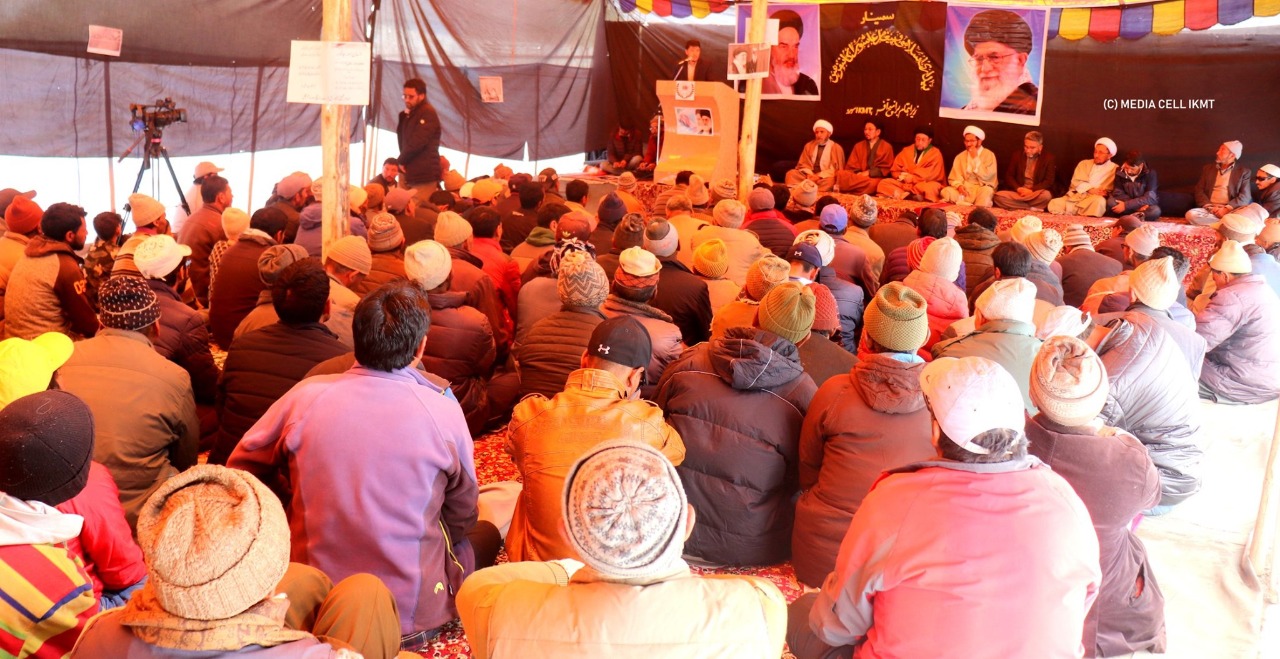 Seminar Kebangkitan Islam dan Pesan Asyura di India