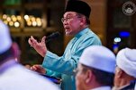 Kecerdasan Buatan Harus Dipandu Berdasarkan Hukum-hukum Islam