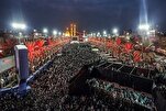 Dari Asyura Hingga Arbain; Sensor Nama al-Husien (as) di Media-media Barat