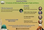 Penyelenggaraan Webinar Internasional 
