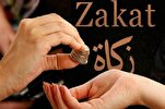 I vantaggi del pagamento della Zakat nella vita personale